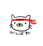 しろいねこだよ。（個別スタンプ：25）