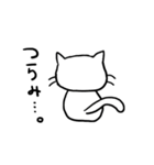 しろいねこだよ。（個別スタンプ：32）