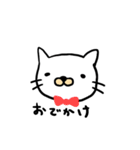 しろいねこだよ。（個別スタンプ：39）