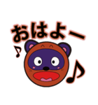 ポンタ＆ベリーちゃん（個別スタンプ：5）