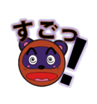 ポンタ＆ベリーちゃん（個別スタンプ：6）