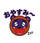 ポンタ＆ベリーちゃん（個別スタンプ：8）