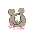 クマさん(時々毒吐きます)（個別スタンプ：1）