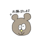 クマさん(時々毒吐きます)（個別スタンプ：3）