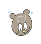 クマさん(時々毒吐きます)（個別スタンプ：7）