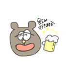 クマさん(時々毒吐きます)（個別スタンプ：9）