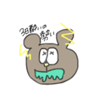 クマさん(時々毒吐きます)（個別スタンプ：11）