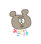 クマさん(時々毒吐きます)（個別スタンプ：13）