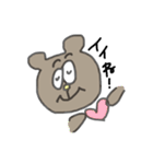 クマさん(時々毒吐きます)（個別スタンプ：15）