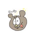 クマさん(時々毒吐きます)（個別スタンプ：18）