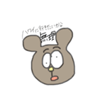 クマさん(時々毒吐きます)（個別スタンプ：23）