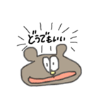クマさん(時々毒吐きます)（個別スタンプ：29）
