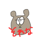 クマさん(時々毒吐きます)（個別スタンプ：34）