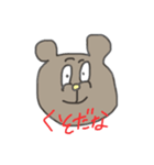 クマさん(時々毒吐きます)（個別スタンプ：35）