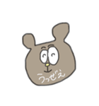クマさん(時々毒吐きます)（個別スタンプ：40）