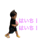 ておまる2（個別スタンプ：1）