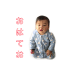 ておまる2（個別スタンプ：4）
