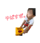 ておまる2（個別スタンプ：7）