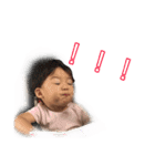 ておまる2（個別スタンプ：11）