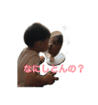 ておまる2（個別スタンプ：12）