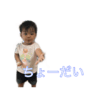 ておまる2（個別スタンプ：14）