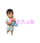 ておまる2（個別スタンプ：17）