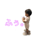ておまる2（個別スタンプ：18）