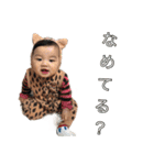 ておまる2（個別スタンプ：21）