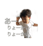 ておまる2（個別スタンプ：22）