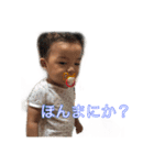 ておまる2（個別スタンプ：24）