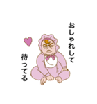 ペッパー☆BABY（個別スタンプ：3）