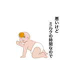ペッパー☆BABY（個別スタンプ：5）