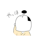 もちっとお殿しゃん。（個別スタンプ：2）