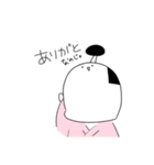 もちっとお殿しゃん。（個別スタンプ：4）