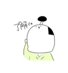もちっとお殿しゃん。（個別スタンプ：5）