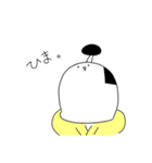 もちっとお殿しゃん。（個別スタンプ：8）