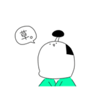 もちっとお殿しゃん。（個別スタンプ：10）