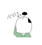もちっとお殿しゃん。（個別スタンプ：11）