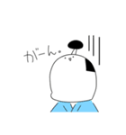 もちっとお殿しゃん。（個別スタンプ：14）