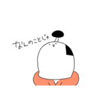 もちっとお殿しゃん。（個別スタンプ：15）