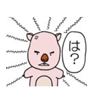 わらぶー（個別スタンプ：13）