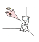 わらぶー（個別スタンプ：14）