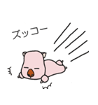 わらぶー（個別スタンプ：19）