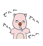 わらぶー（個別スタンプ：25）