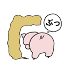 わらぶー（個別スタンプ：32）