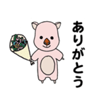 わらぶー（個別スタンプ：35）