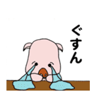 わらぶー（個別スタンプ：36）