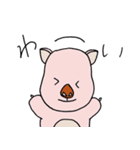 わらぶー（個別スタンプ：40）