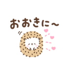 夏ころころハリネズミ（よく使う言葉編）（個別スタンプ：10）