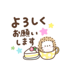 夏ころころハリネズミ（よく使う言葉編）（個別スタンプ：13）